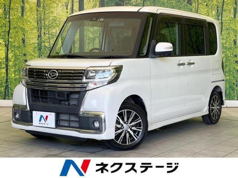 TANTO-0
