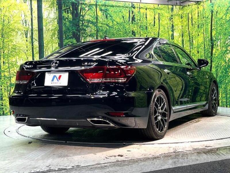 LS