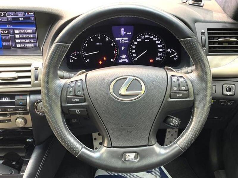LS