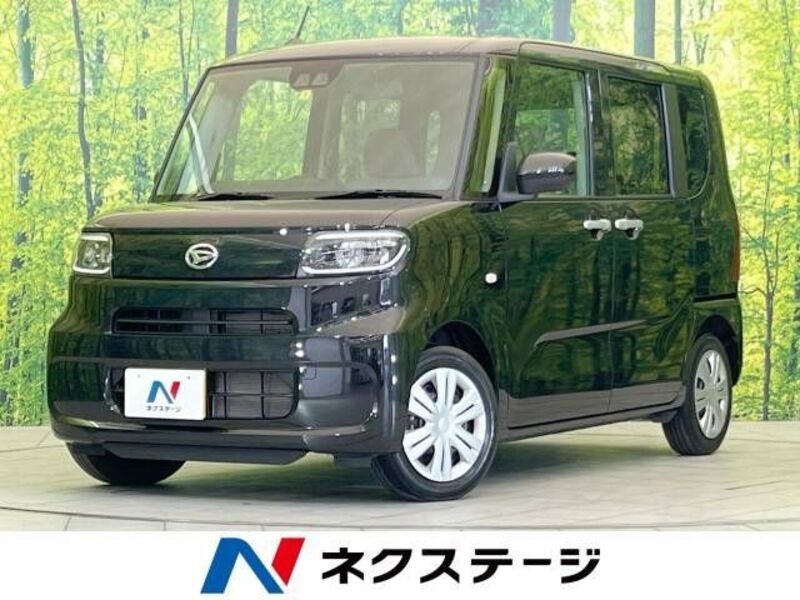 TANTO-0