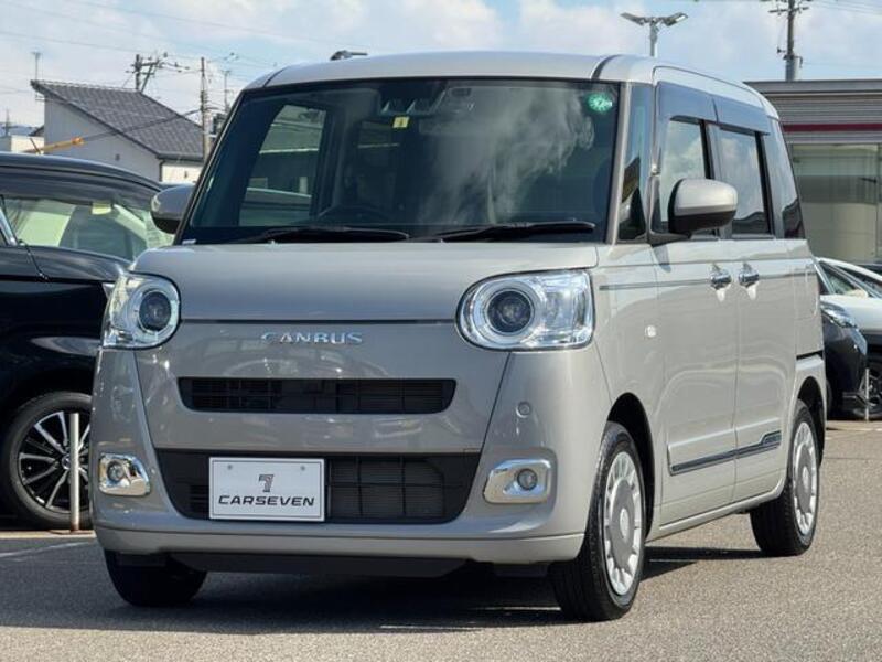 MOVE CANBUS