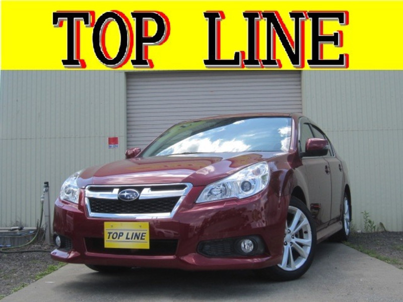 SUBARU LEGACY B4