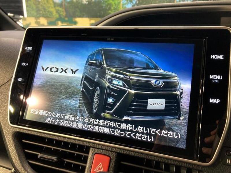 VOXY