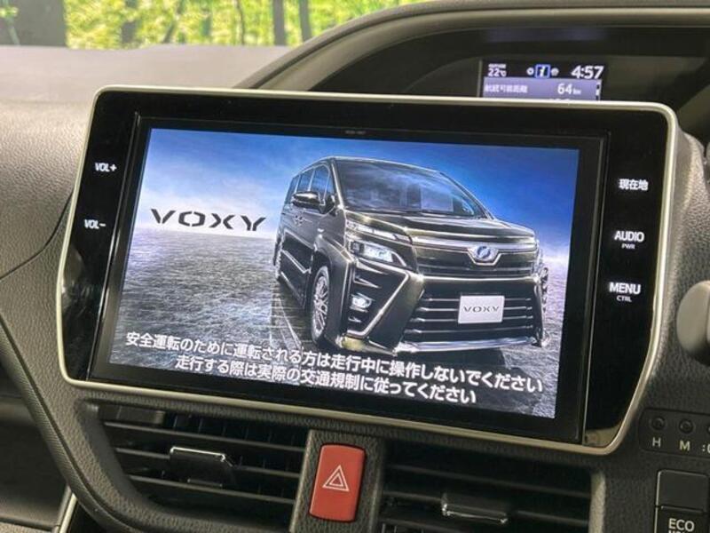 VOXY