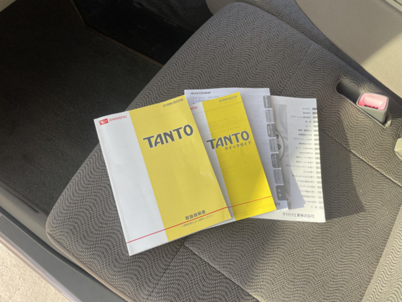 TANTO