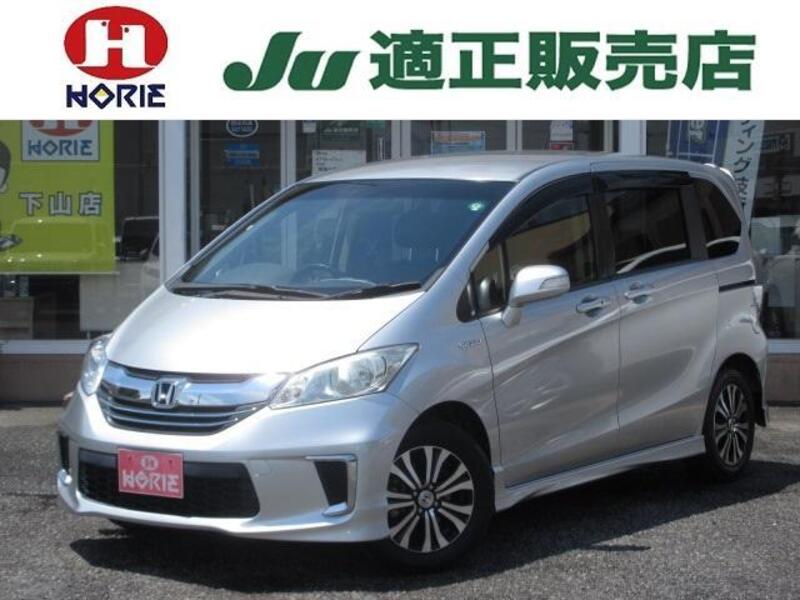 HONDA FREED HYBRID