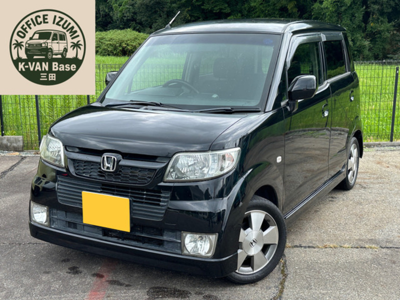 HONDA ZEST