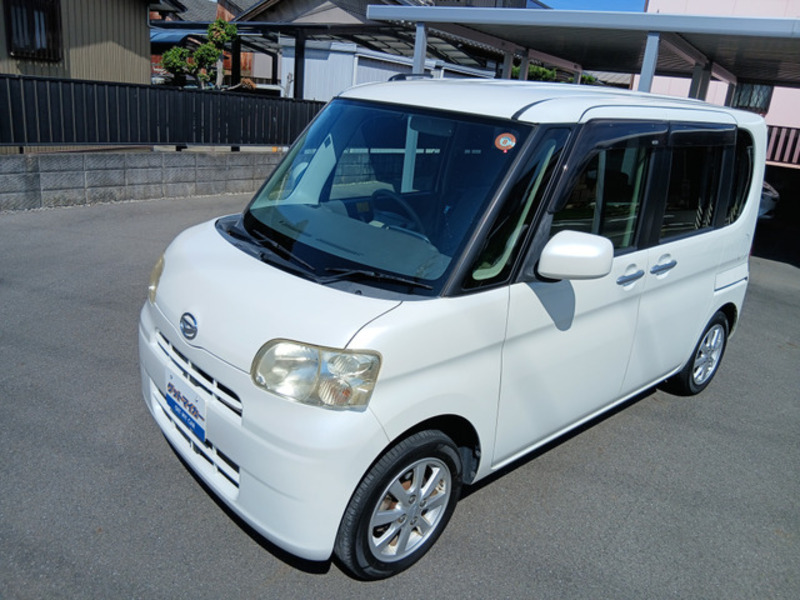 TANTO