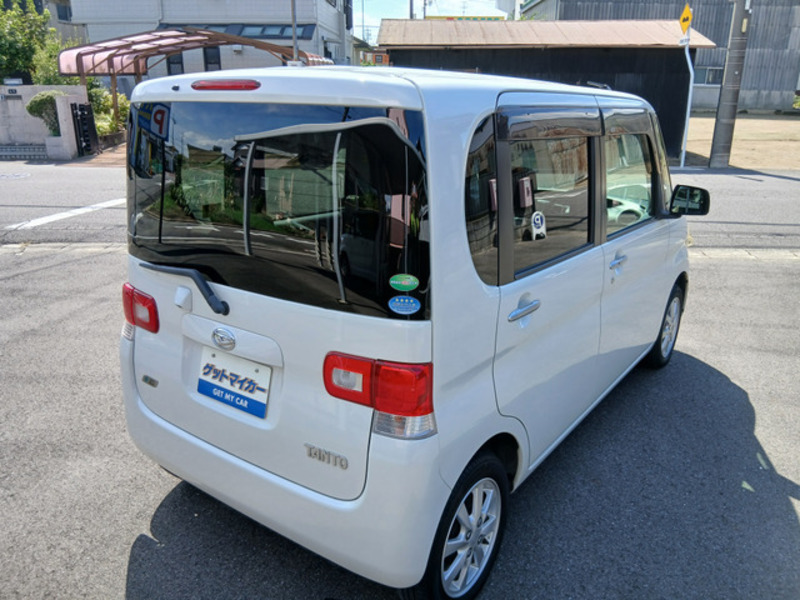 TANTO