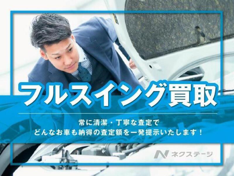 VOXY
