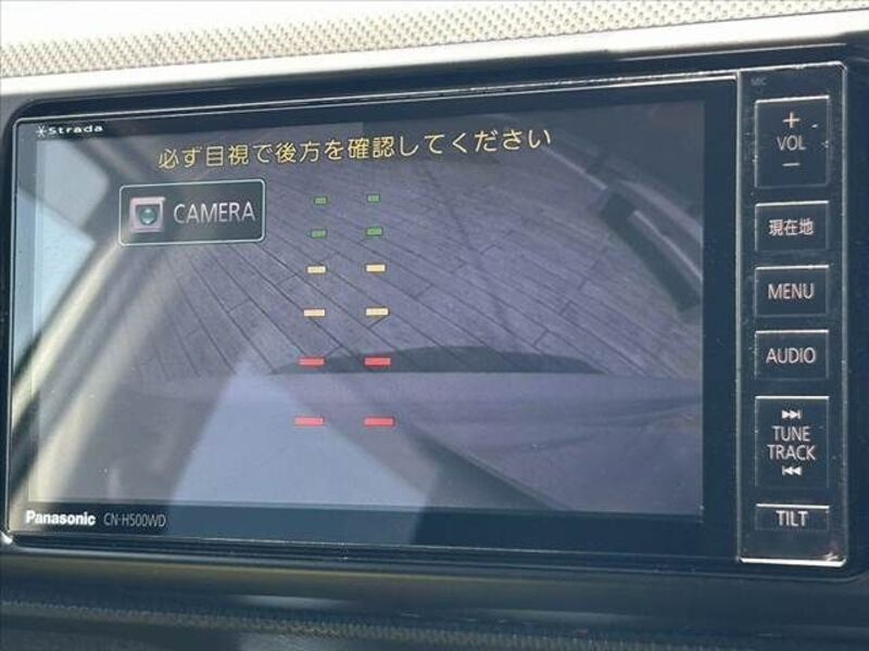 COROLLA RUMION