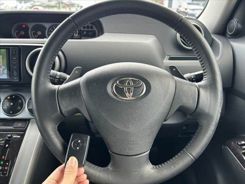 COROLLA RUMION
