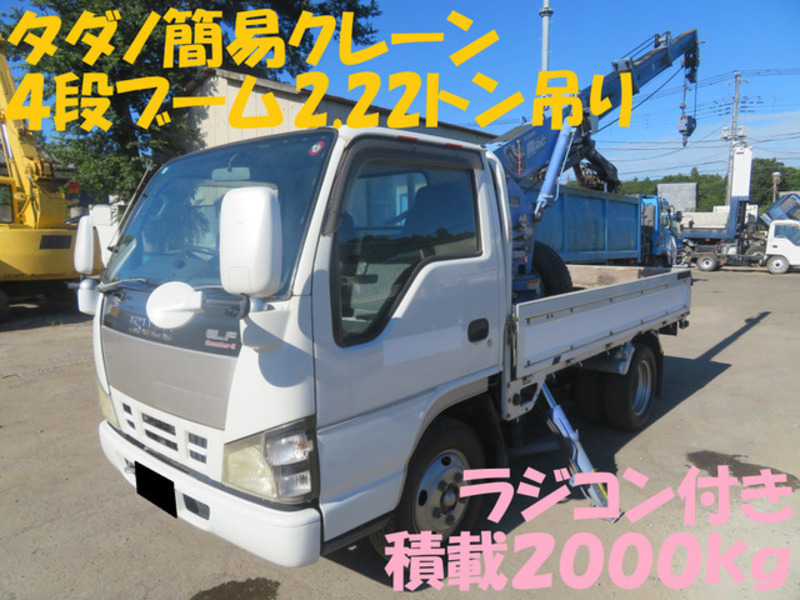 ISUZU ELF