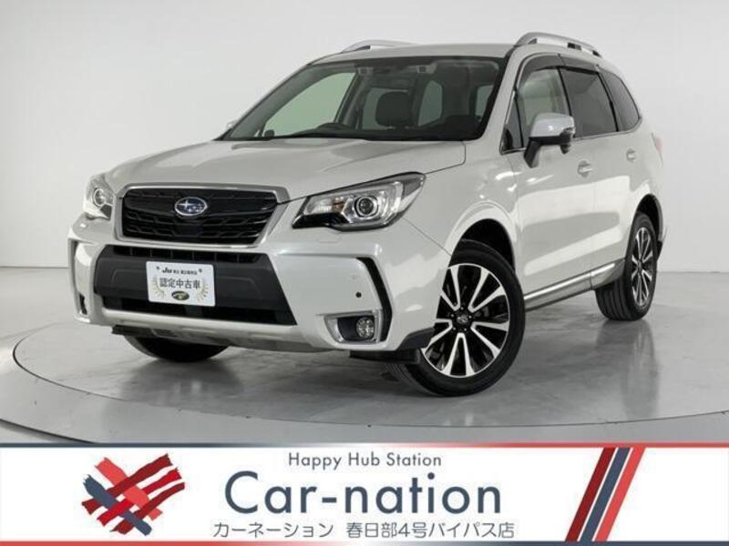 FORESTER-0