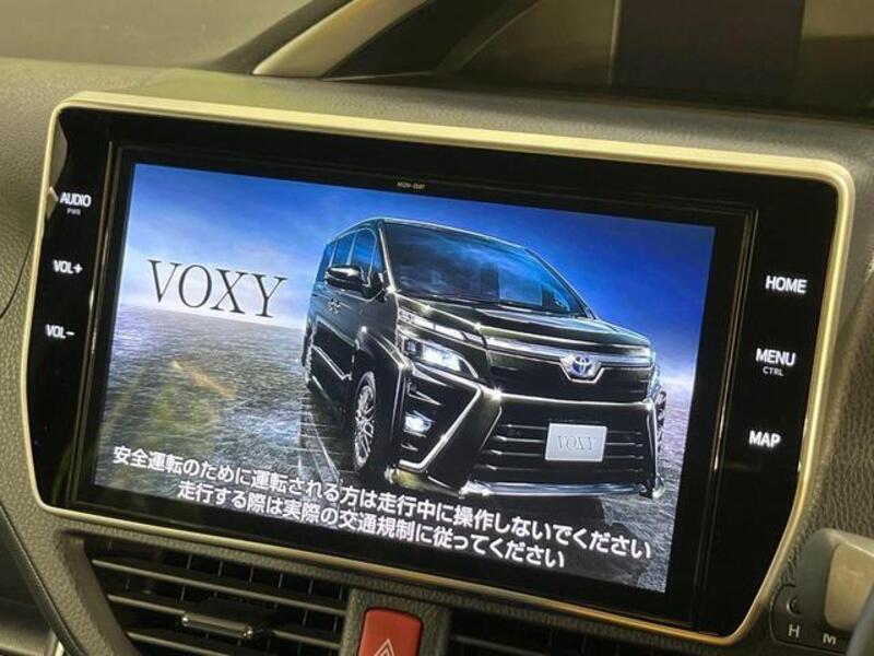 VOXY