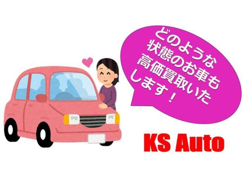 ACCORD