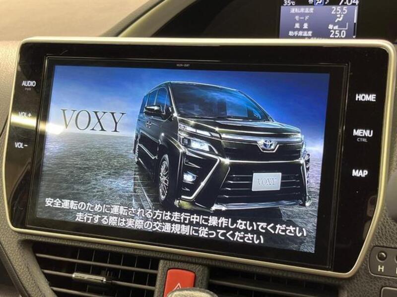 VOXY