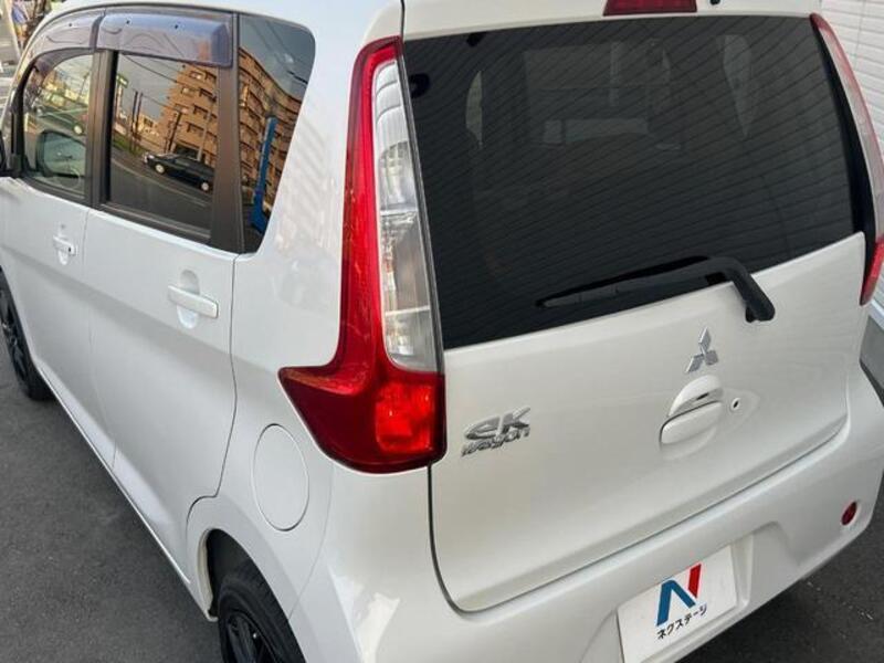 EK WAGON