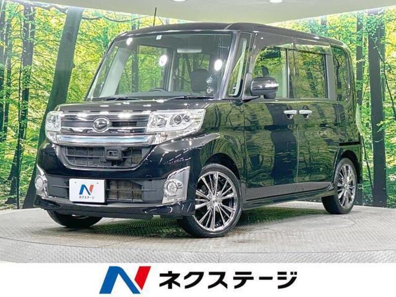TANTO-0
