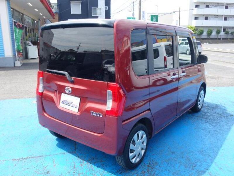 TANTO