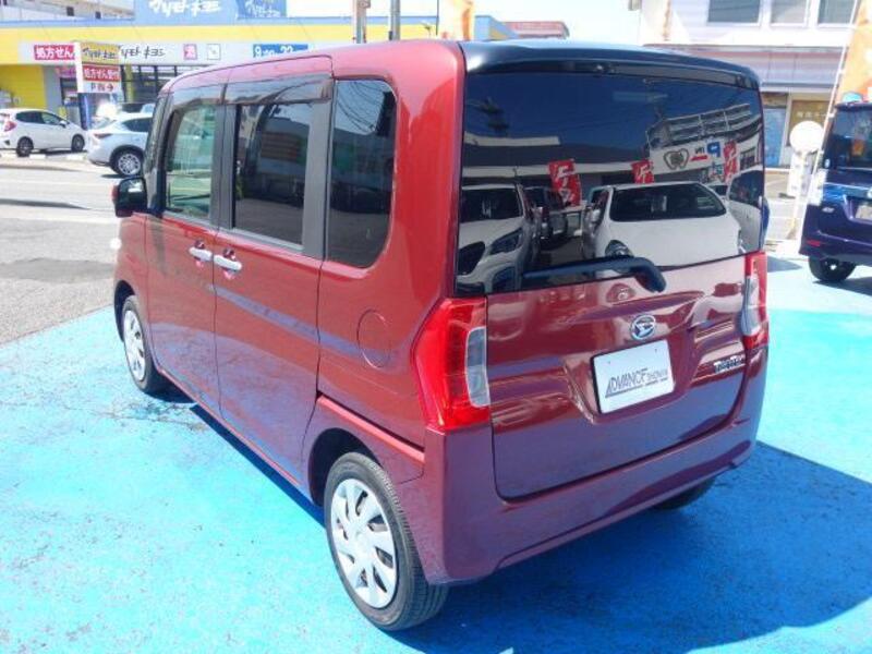 TANTO