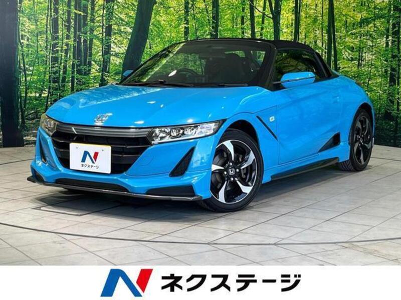 S660-0