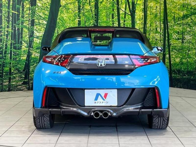 S660