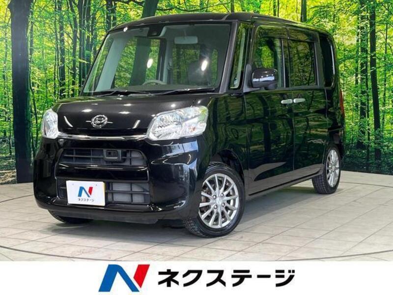 TANTO-0