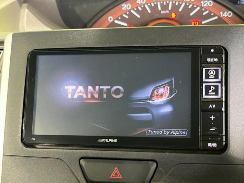 TANTO