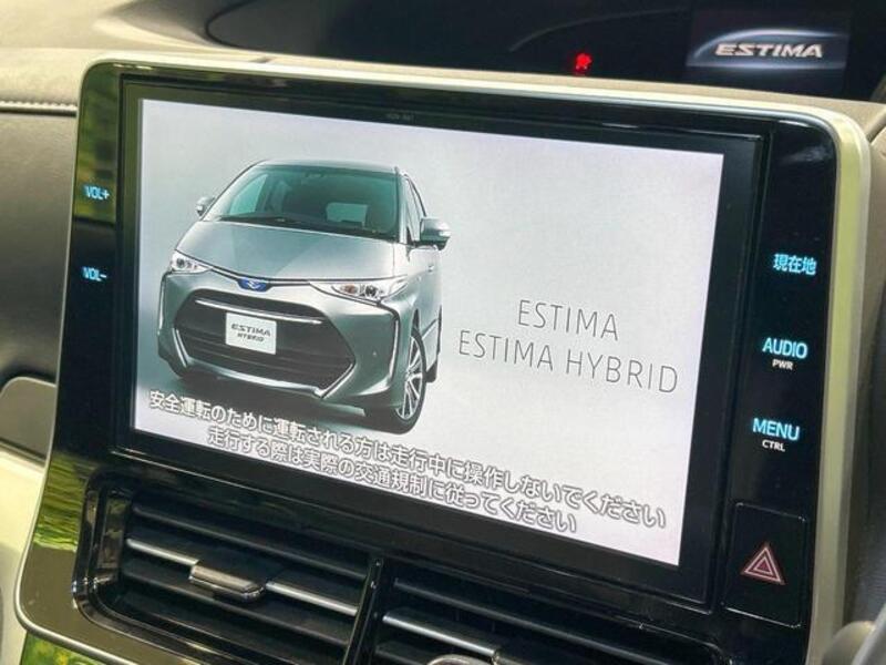 ESTIMA