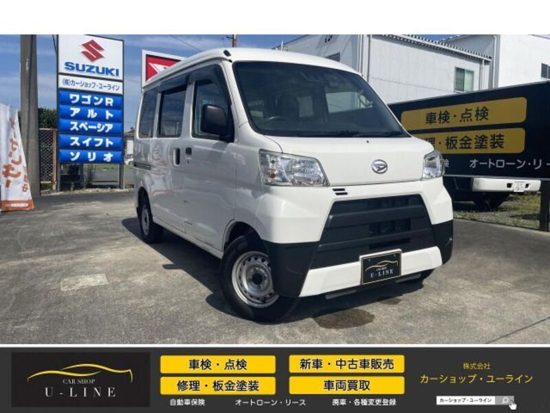 HIJET CARGO