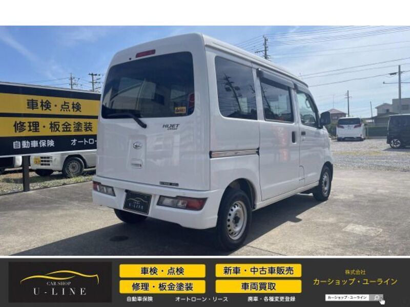 HIJET CARGO