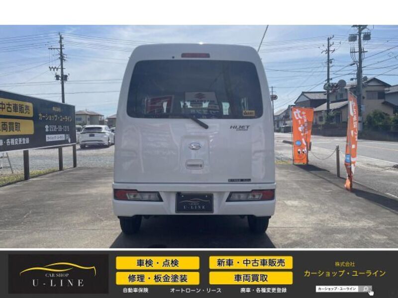 HIJET CARGO