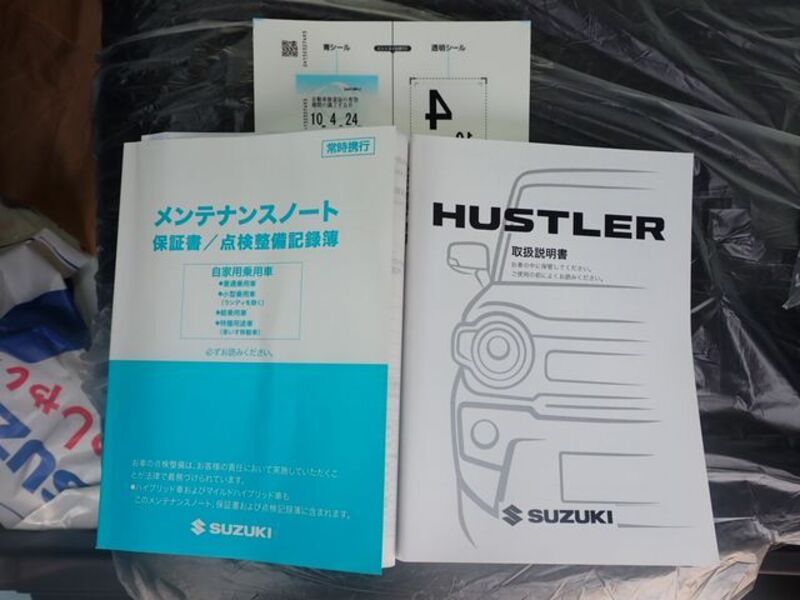 HUSTLER