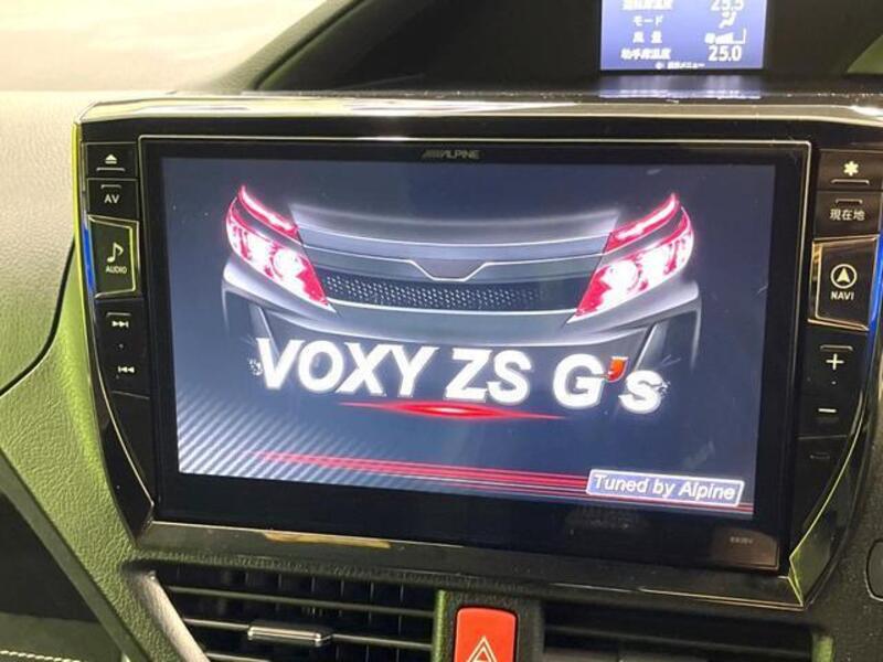 VOXY