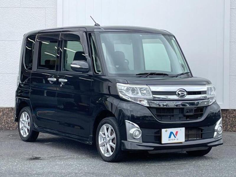 TANTO