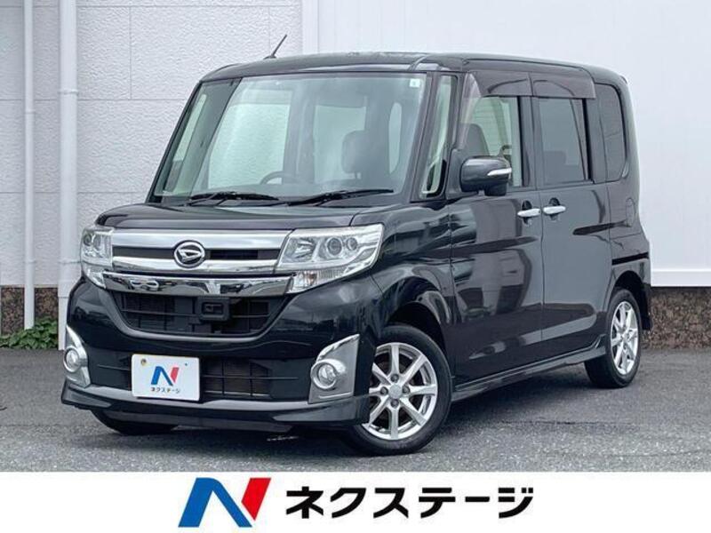TANTO-0
