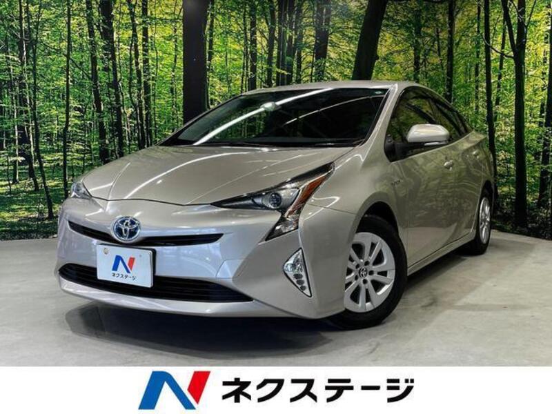 PRIUS-0
