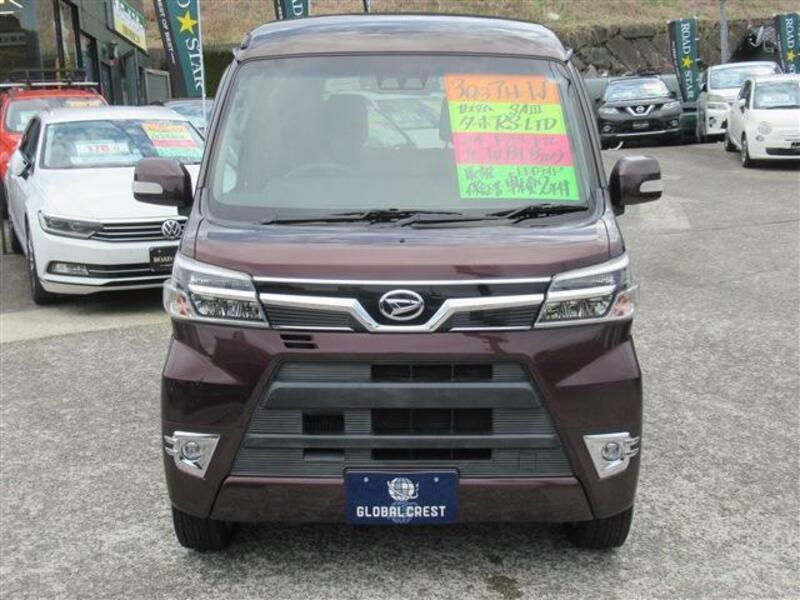 ATRAI WAGON