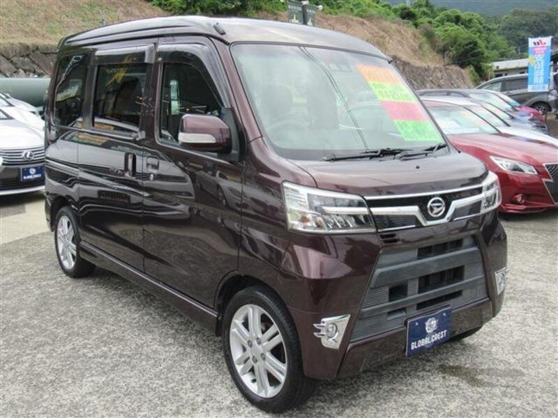 ATRAI WAGON