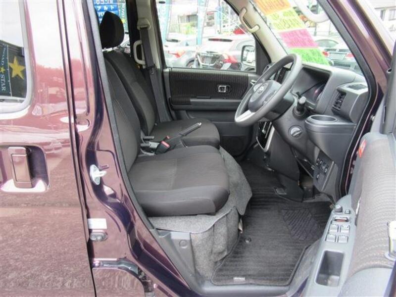 ATRAI WAGON