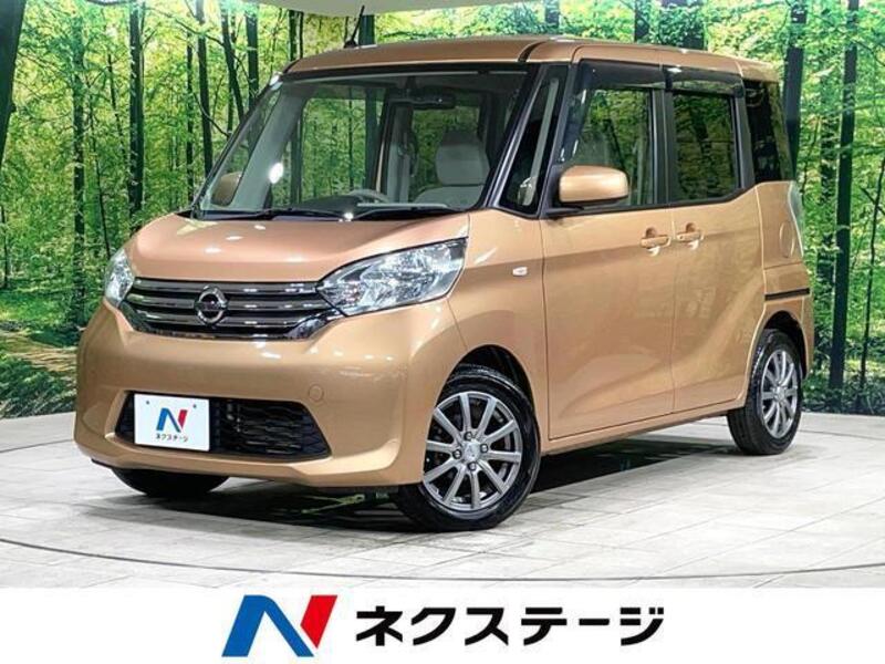 NISSAN DAYZ ROOX