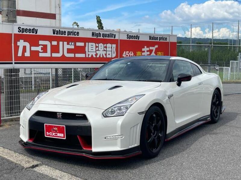 GT-R