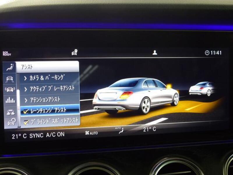 E-CLASS