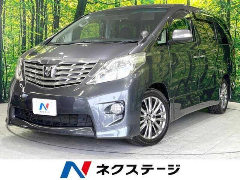 ALPHARD-0