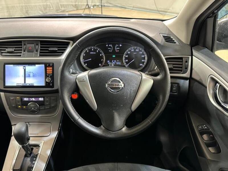 SYLPHY