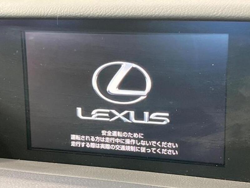 IS