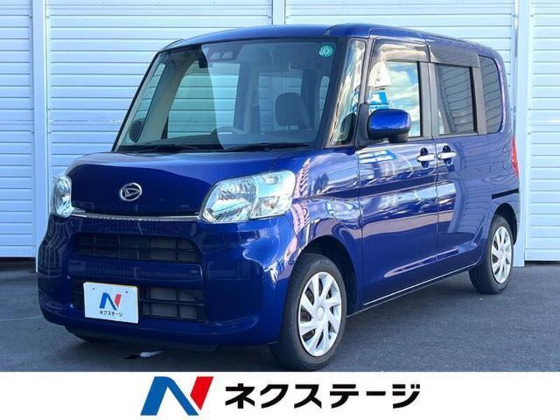 TANTO-0