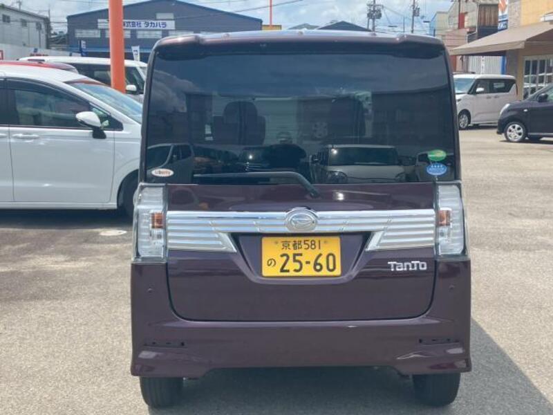 TANTO