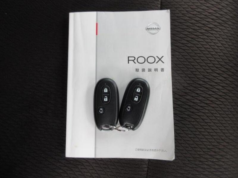 ROOX
